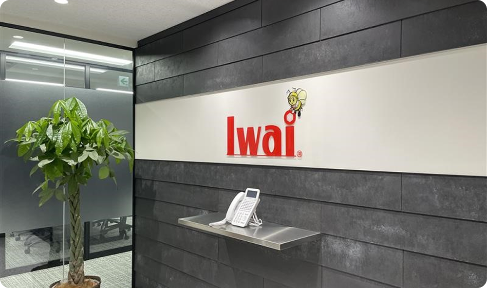 オフィスエントランス