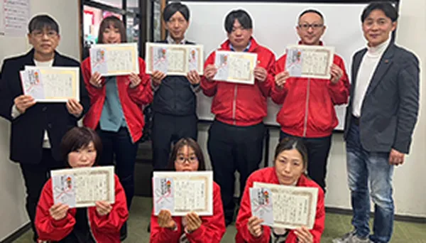 社内表彰1