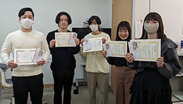社内表彰2