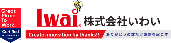 株式会社いわいロゴ