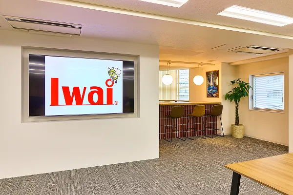 東京支店開設​