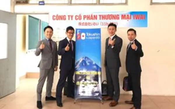 グローバル採用